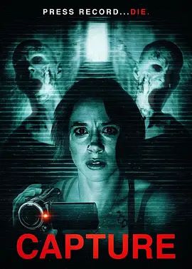 捕获(2026)